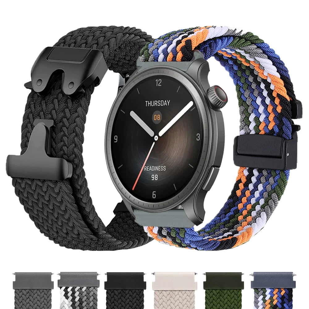 20Mm 22Mm Parachute… - image