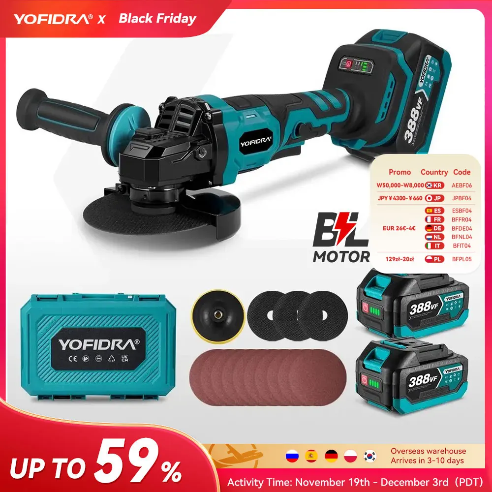 Рисунок 1 - YOFIDRA 125 мм Бесщеточная угловая