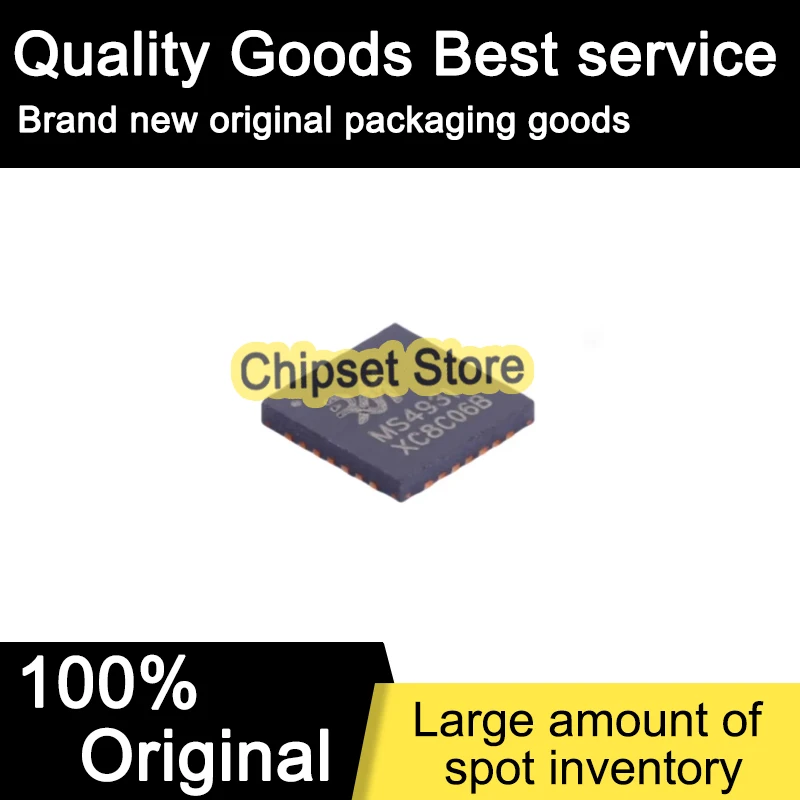 

MS4931 4931 QFN 100% Brand new