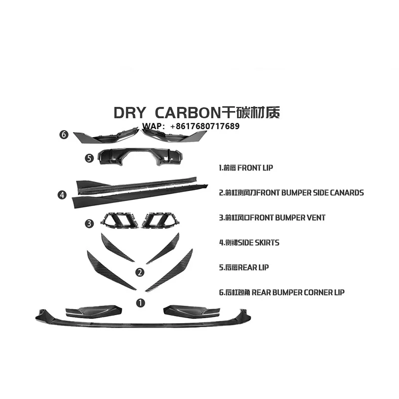 High Quality G80 M3 G82 M4 High Quality Full Bodykit Car Parts Auto Fit for Mp Style Dry Carbon Full Body Kits Car Parts