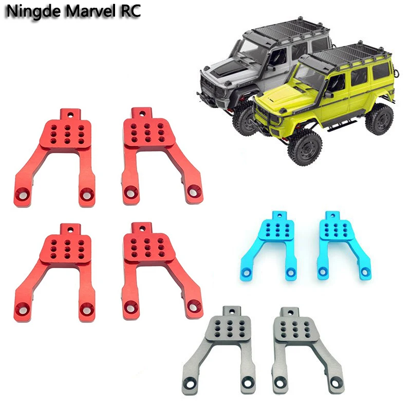 1Set Front and Rear Shock Tower Metal Brackets Suitable for 1/12 RC Car MNG500 MN86 MN86S MN86K MN86KS Tracked Car Upgrade Parts