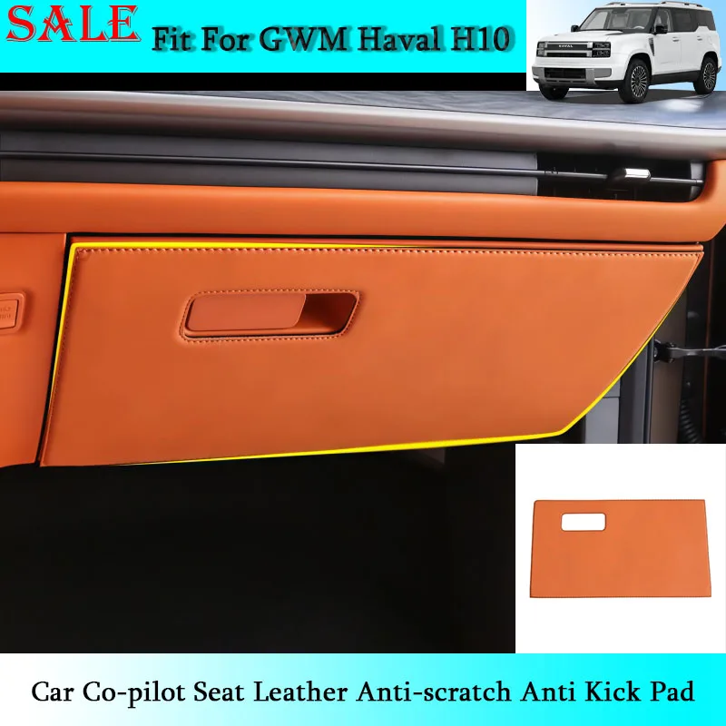 Fit for GWM Haval H10 2026 Car Co-pilot Seat Leather Anti-scratch Anti Kick Pad Car Interior Protection Modification Supplies