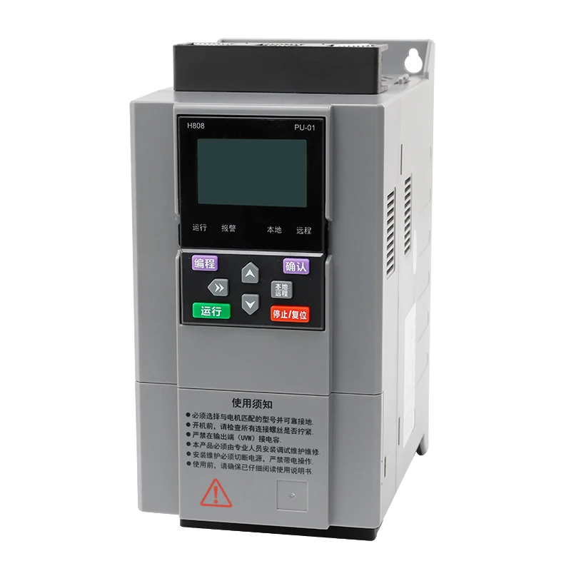 Factory Soft Starter: Six Start Modes, 485 Communication, Low Voltage Operation and Multiple Protections
