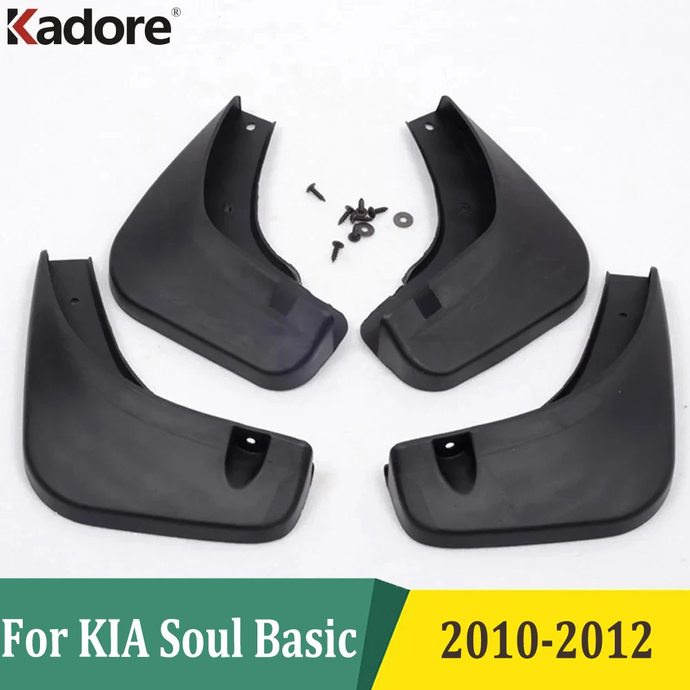 For KIA Soul Basic 2010 2011 2012 Car Mudguards Mudflaps Front Rear Mud Flaps Splash Guards Fender Accessories