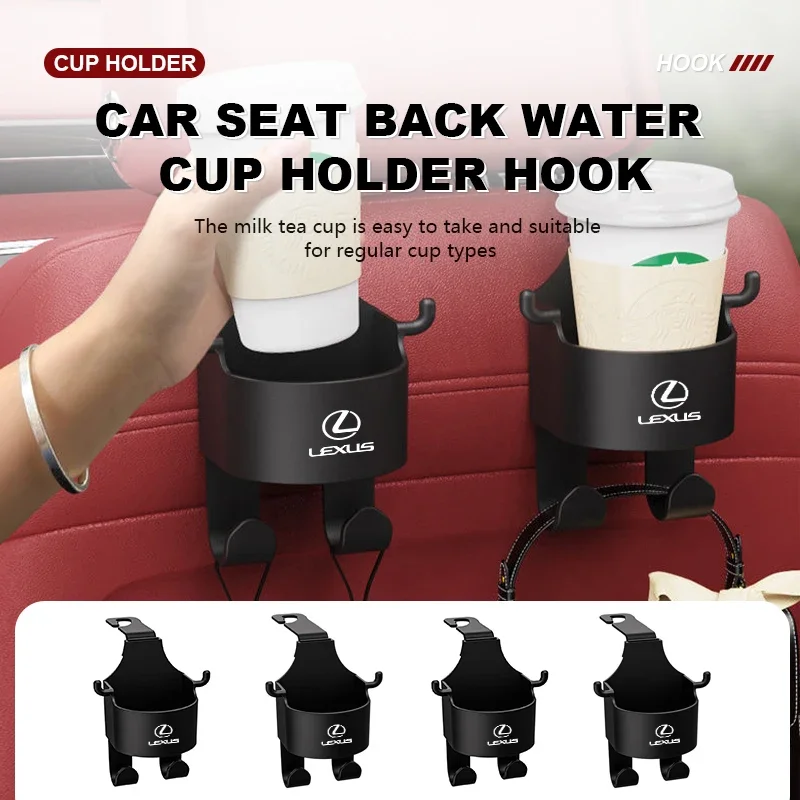 Car Rear Seat Drink Holder Mobile Phone Stand Water Cup Hook For Lexus UX250h RX450h CT200h RX400h NX300h RX350 RX300 GX470