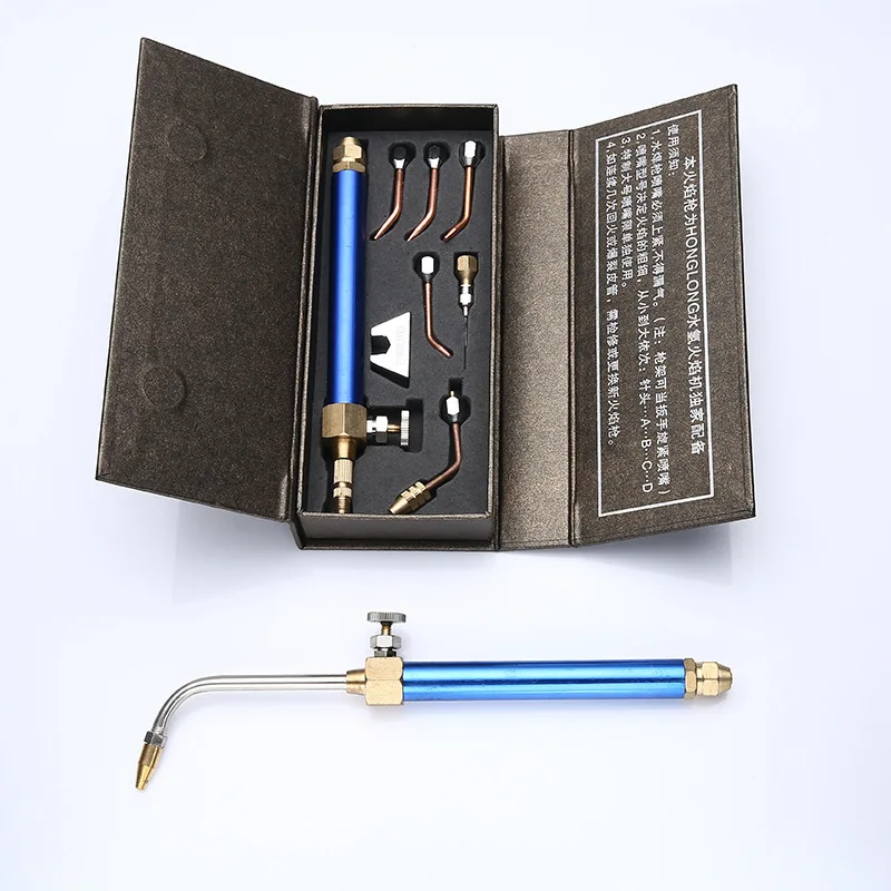 Jewellery Water Welding Gun, Water Hydrogen Flame Welding Gun, Water Oxygen Welding Gun, Jewellery Welding and Gold-Plating Tool