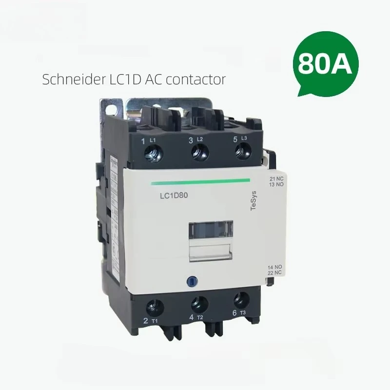 AC Contactor LC1D80 B7C F7C M7C Q7C 24V 110V 220V 380V