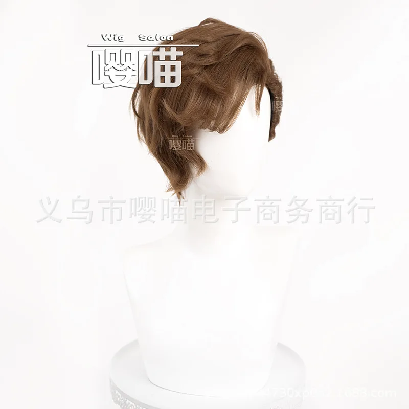Explorer Kuter Frank Cosplay Wig Game Identity V Brown Heat Resistant Synthetic Hair Anime Cosplay Explorer Wigs Halloween
