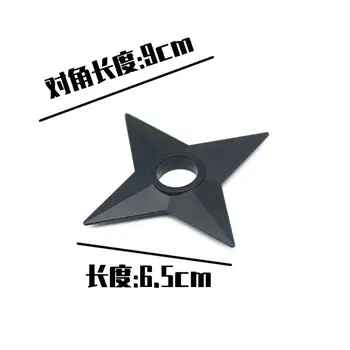 12 best sales Shurikens en métal - №12