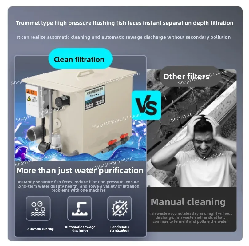 Fish Pond Filter Rotary Drum Micro Filter Aquatic Water Circulation Purification System Automatic Backwashing System Equipment