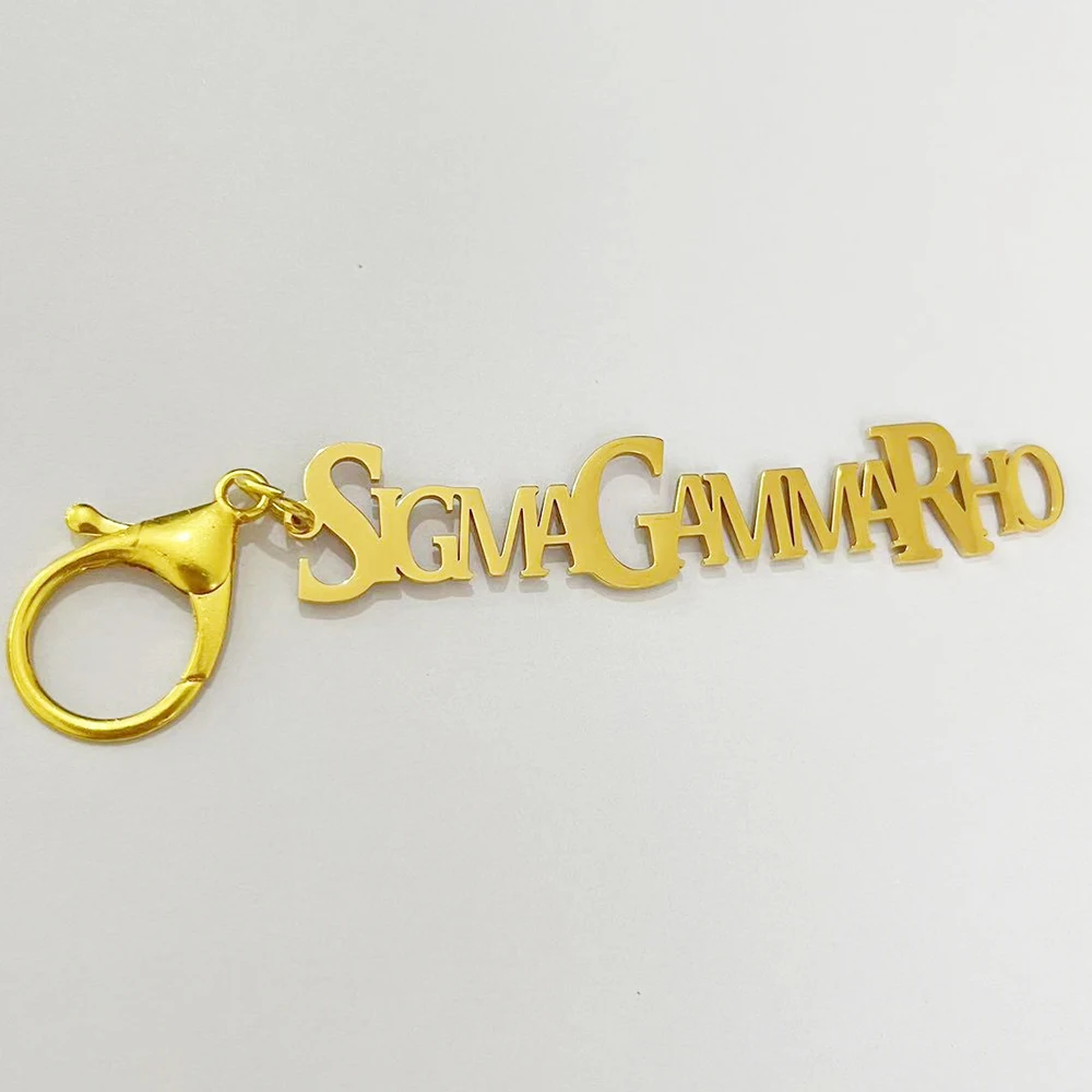 Sigma Gamma Rho Stainless Steel Keychain