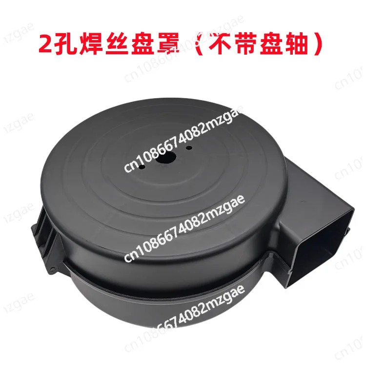 Welding Wire Feeder Dust Cover Replacement Spool Guard Case for MIG CO2 Welder Machine Dustproof Protective Part