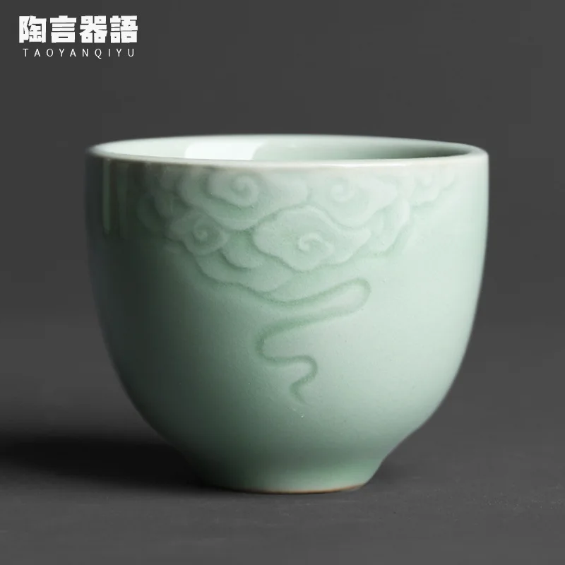 

Цзиндэчжэнь Слива Селадон рельефная текстура Xiangyun Личная чайная чашка ручной работы керамическая китайская кунг-фу чайная церемония чайная чашка