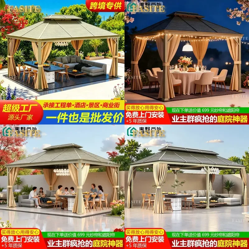 For Outdoor Pavilion Awning Aluminum Alloy Frame Galvanized Sheet Roof Rainproof Gazebo for Villa Garden Terrace Courtyard