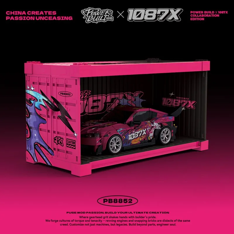 

1087X скоростной дрифт гоночный автомобиль PB8852 строительные блоки суперкар розовый танец лев игрушка спортивный автомобиль для детей взрослых подарок DIY кирпичи