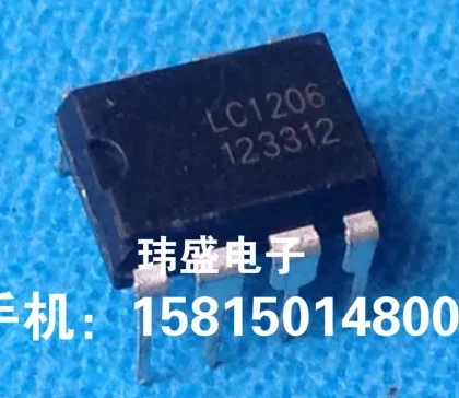 

10 шт LC1206 DIP-8