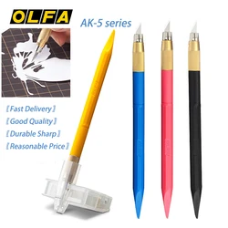 OLFA  Rubber Stamp Carving Special Penknife AK-5 Paper Carving Leather Model Film Non-slip 30pcs Lâmina Fixa De Corte De Papel