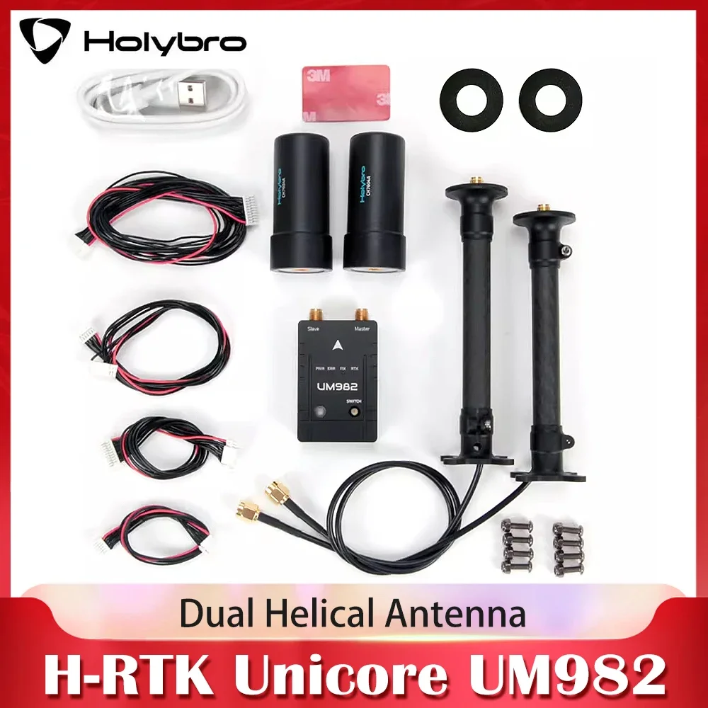 Holybro H-RTK minerai de Nairobi UM982 (antenne de touristes) RTK GPS fournit des informations de positionnement de haute précision pour importateur RC FPV