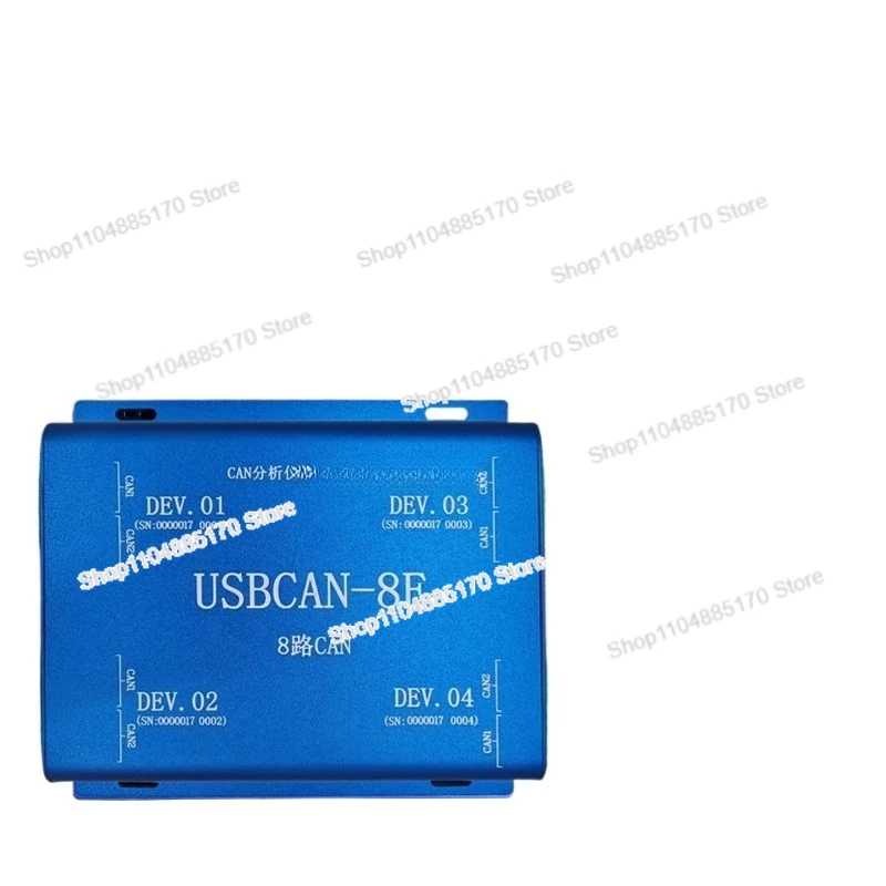 

For USBCAN-8E Independent 8-channel CAN 8-channel CAN Analyzer, Industrial Grade 3KV Electrical Isolation