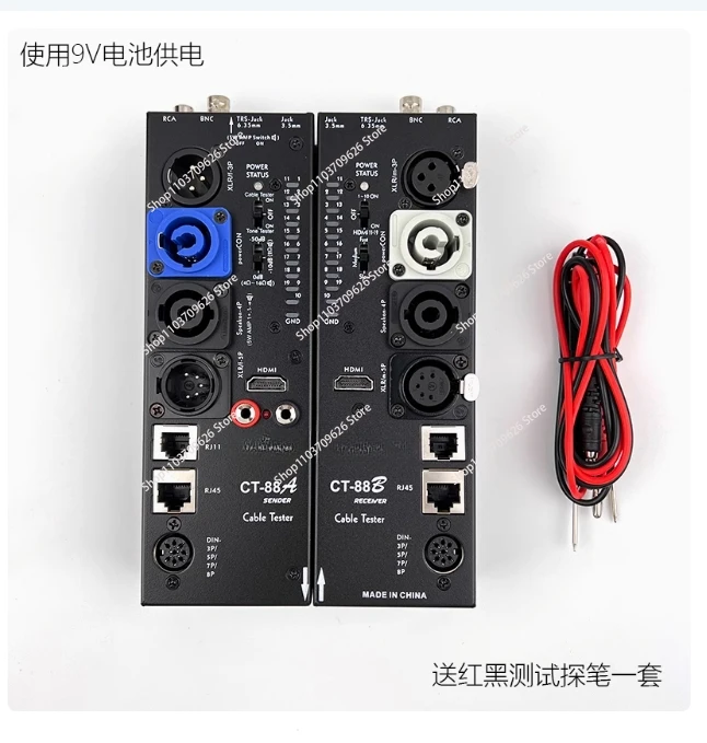 HDMI automatic audio, XLR signal tester, CT-88 separate multi-function cable tester, can measure 16 kinds