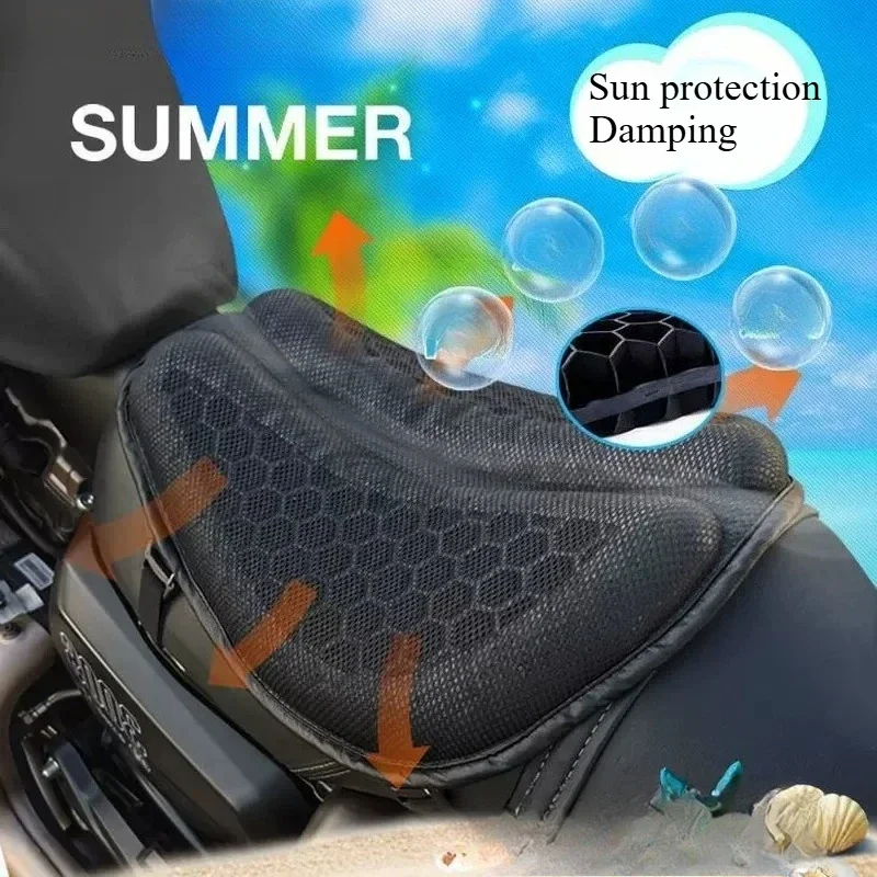 Universal Motorcycle 3D Honeycomb Seat Pad Breathable Shock Absorption Cooling Saddle Cushion Anti-slip Motorbike Seat Cover