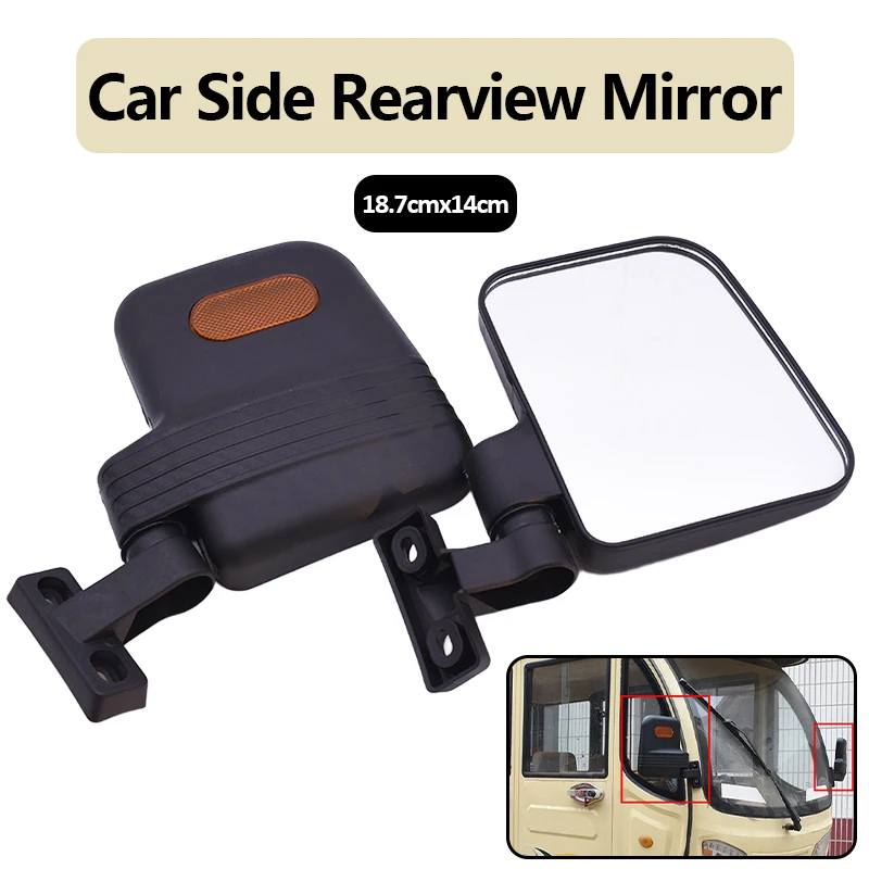 

1 Pair Car Side Rearview Mirror Adjustable Wide-Angle Rear View Mirror for Tricycle Golf Cart 18.7cmx14cm