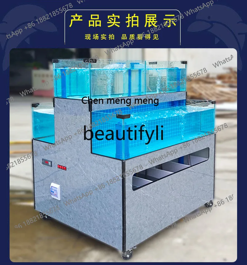 Mobile Seafood Pool Commercial Refrigeration Machine Integrated Seafood Fish Tank Commercial Aquatic Fish Tank Shellfish Pool