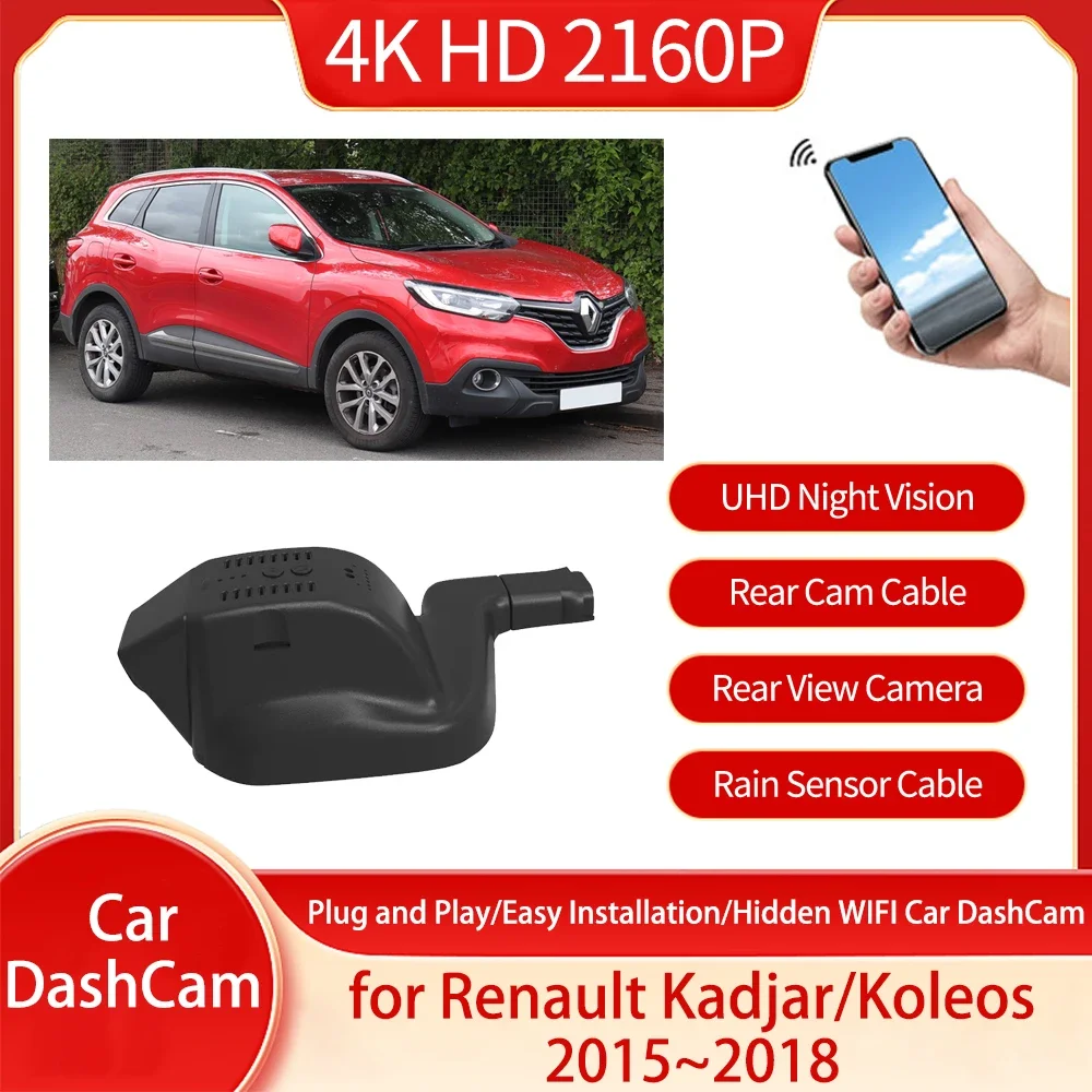 For Renault Kadjar Koleos 2015 2016 2017 2018 4K Driving Recorder Plug And Play Night Vision Front And Rear Cameras Accessories