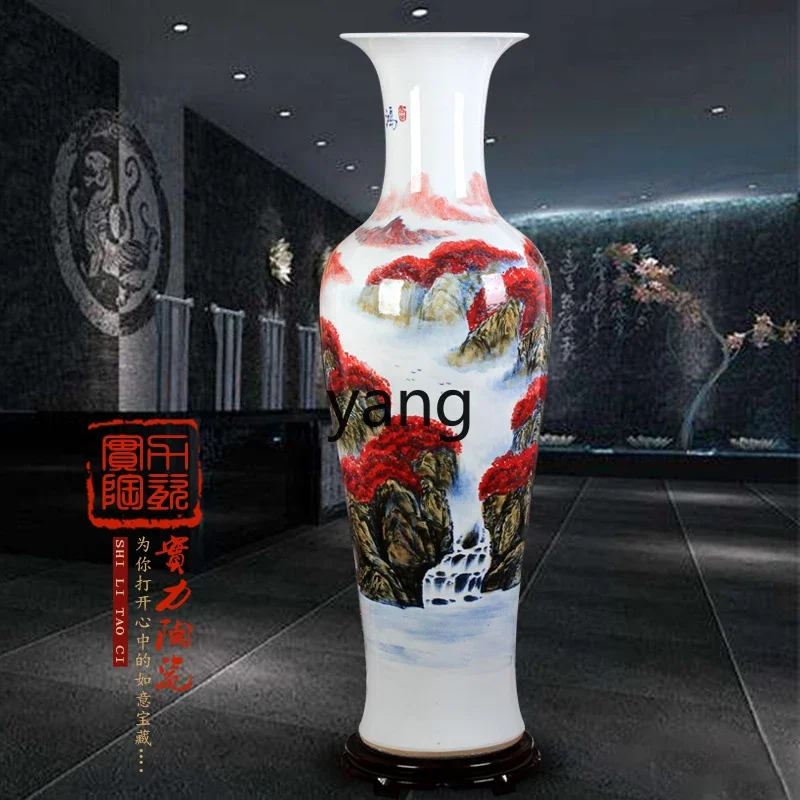 XYY Jingdezhen ceramic hand-painted underglaze red blue and white landscape floor large vase ornament