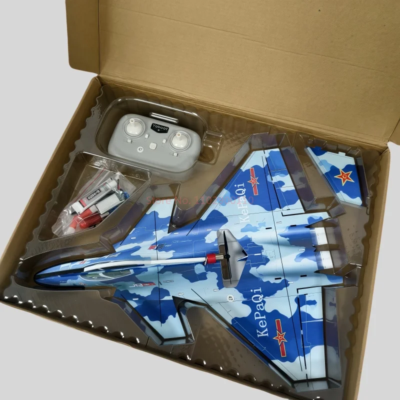 

The remote-controlled combat aircraft J-J20, fixed-wing glider, professional three/four-channel model aircraft competition toy K