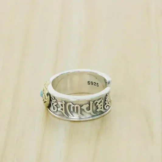 S925 Sterling zilveren ring Vintage hiphop zes karakter waarheid vereenvoudigd gepersonaliseerde verstelbare sieraden cadeaus voor geliefden