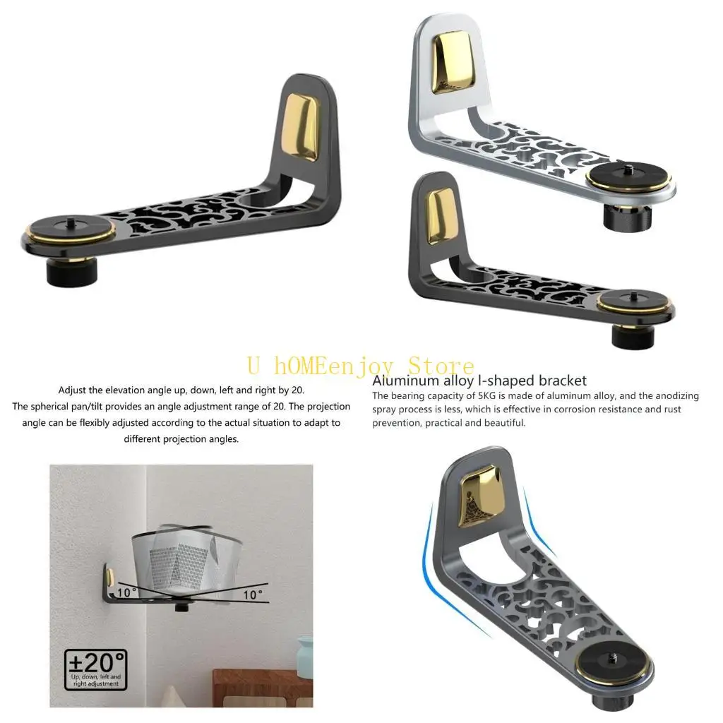 B0KF Aluminum Alloy Storage Rack Projector Wall Holder Adjustable 360 Degree Rotation