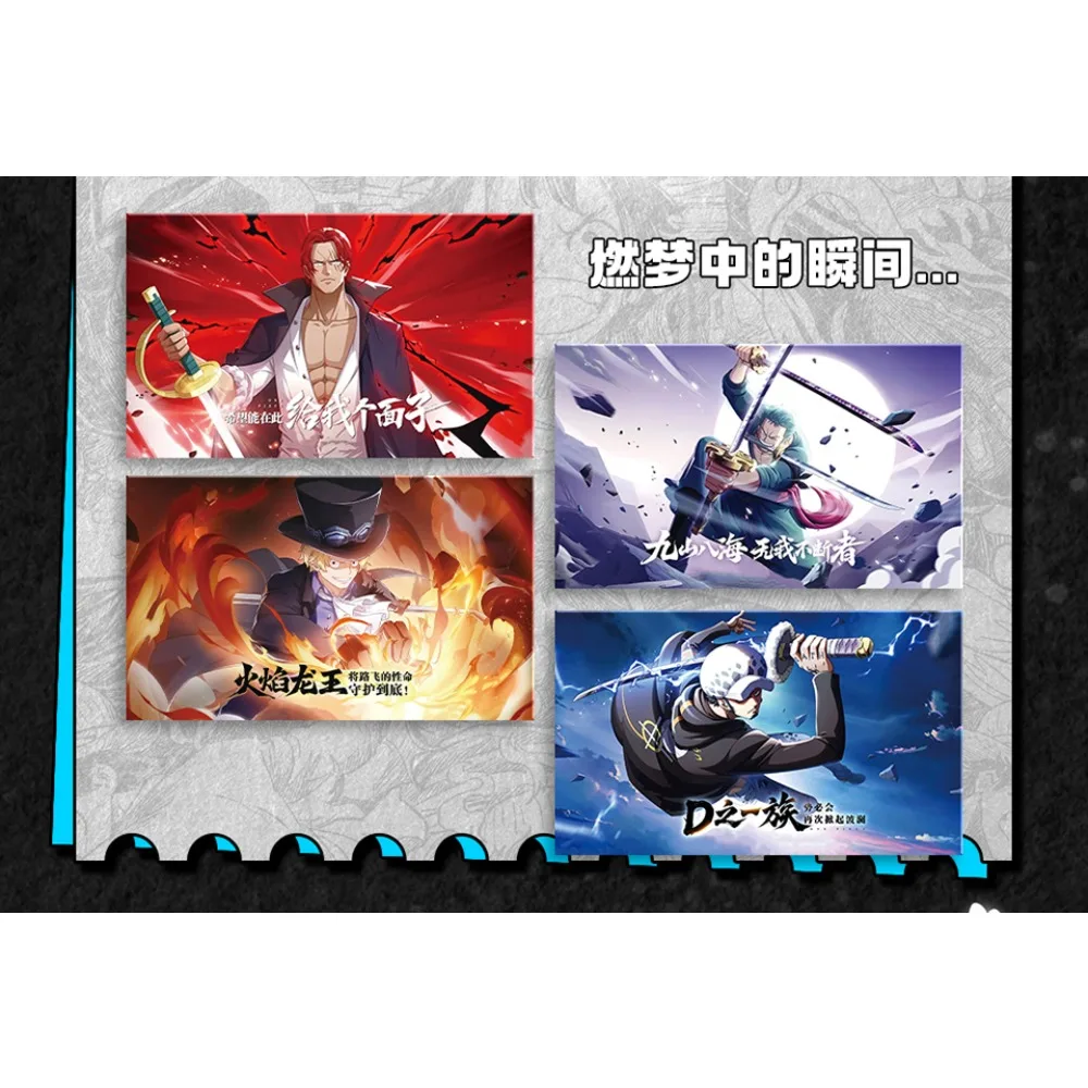 Wholesale One Piece Anime Color Paper Collection Cards Monkey D. Luffy High Quality and Exquisite Creative Cards Christmas Gifts