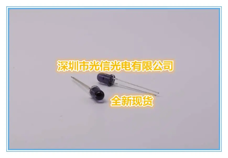 10PCS LD271 100% imported original main receiving and transmitting tube, photoelectric switch, Hall sensor