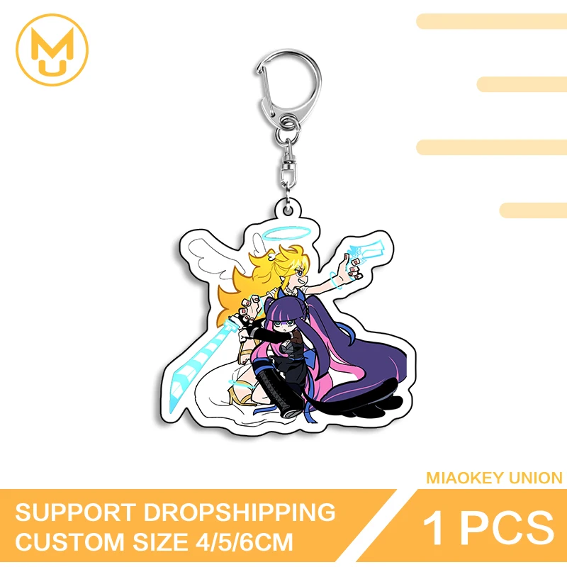 Customizable Panty Stocking Premium Portable Double Sided Acrylic Keyring Publicized Personality Fancy Key Ring Gift For Friends
