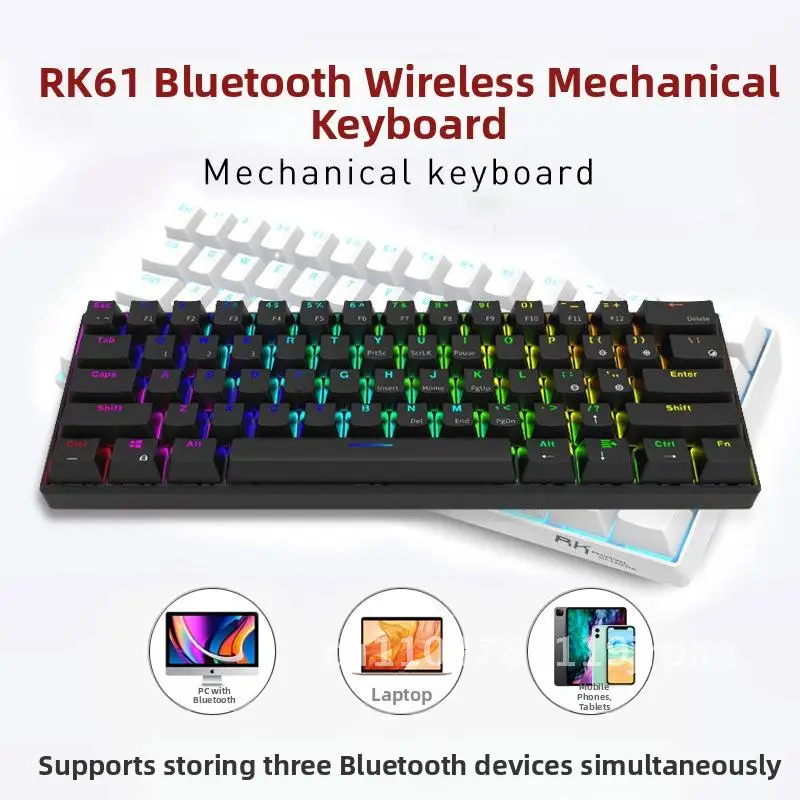 

Rk61 60% Mechanical Keyboard Bluetooth Wireless Three Axis Cross-Border E-Commerce Mobile Phone Tablet Compatible