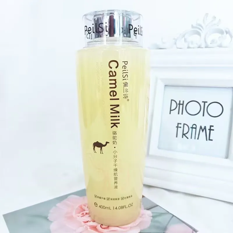 400ml Camel Milk Molecule Toner Collagen Repairing Moisturizing Face Smoothes Wrinkles Toner Oil Control Beauty Skin Face
