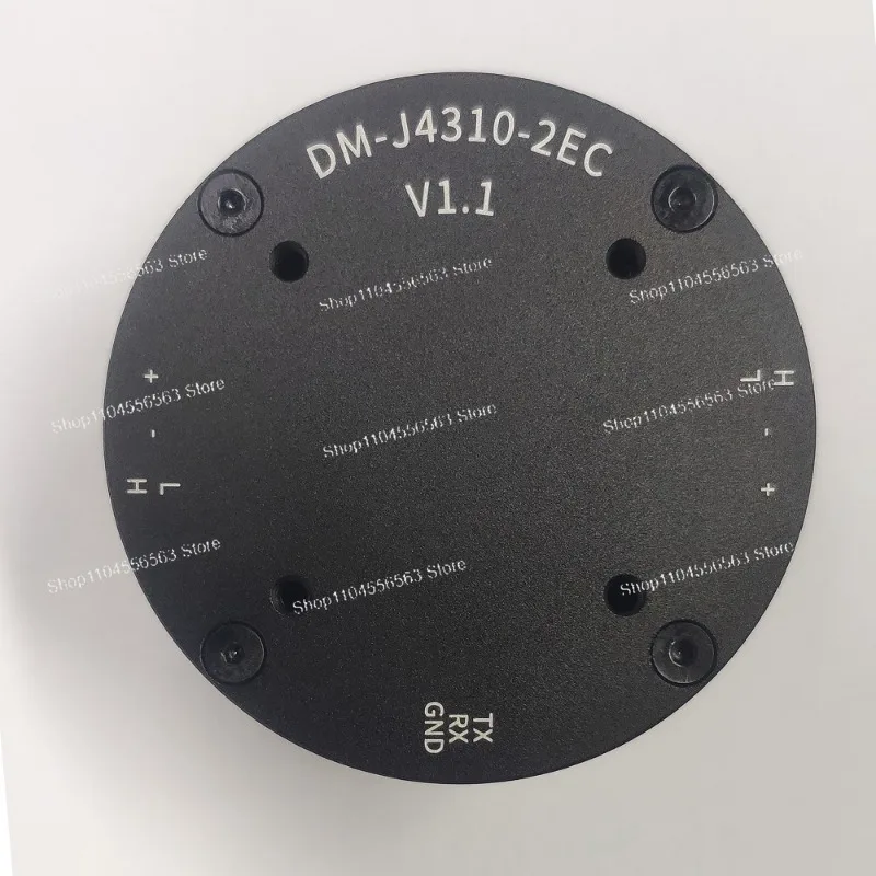 Drive brushless servo robot articulated motor module FOCGM43 dual encoder