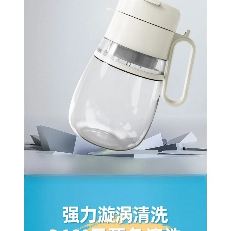 Portable 1L Electric Juicer Blender Cup, Mini Smoothie Maker for Home Use, New Design for Juices, Milkshakes and Hot Drinks