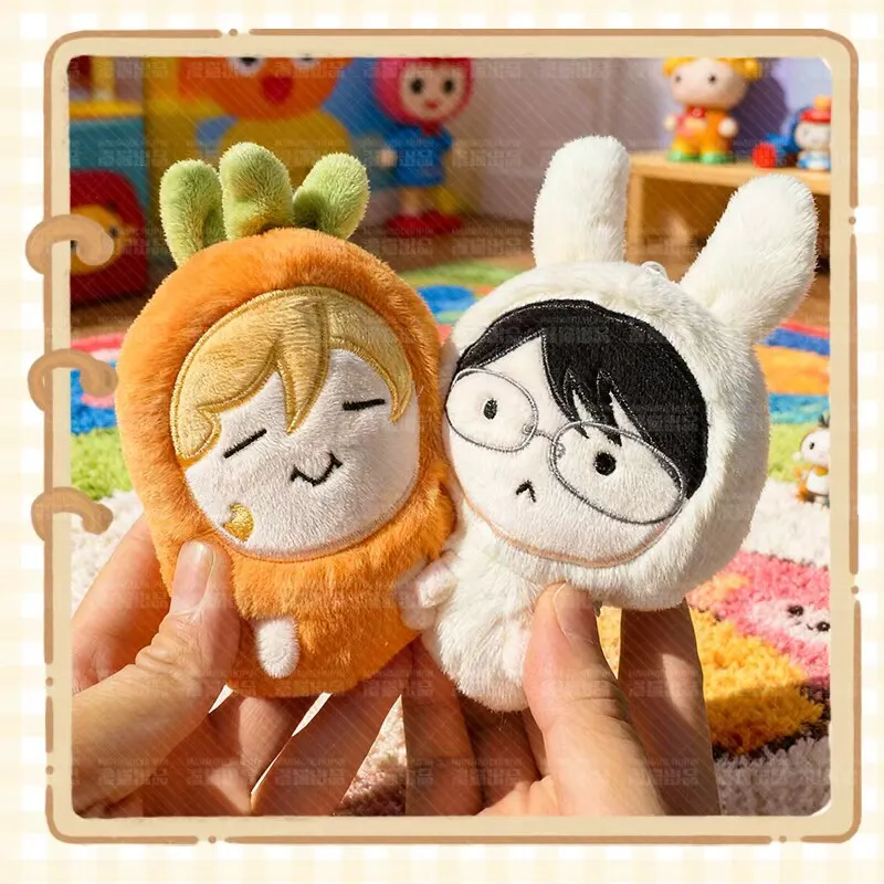 Doukyuusei Anime Merchandise Classmates  Sajo Rihito Kusakabe Hikaru Cotton Doll Plush Rabbit Carrot Series Charm