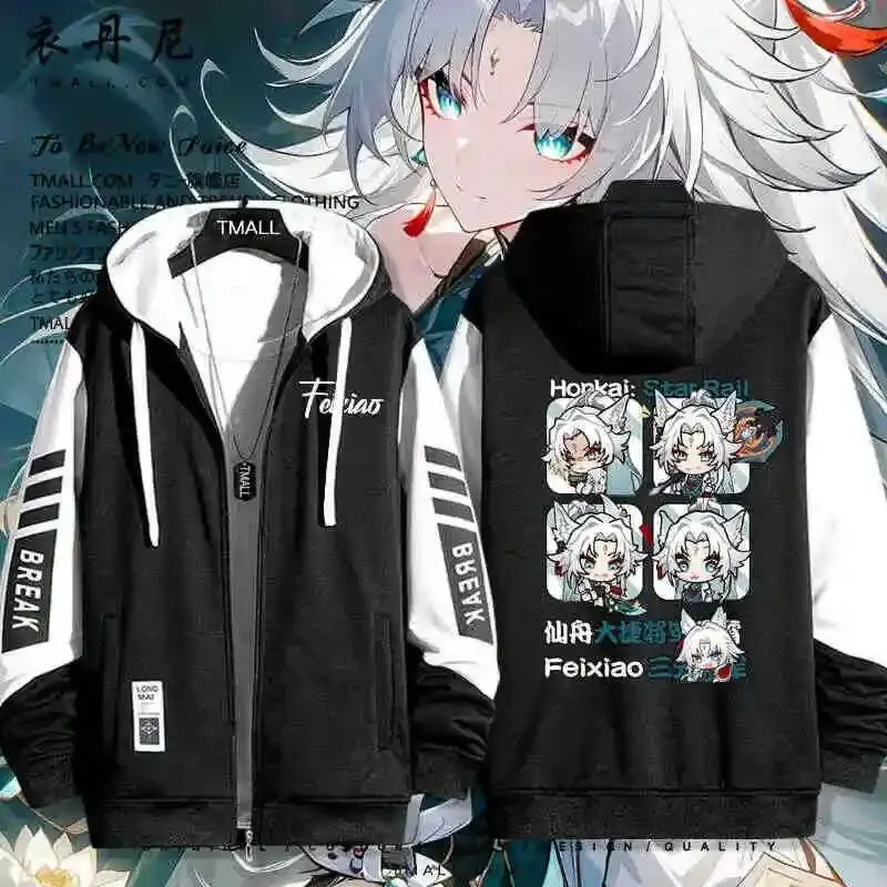 

2025 New Game Honkai: Star Rail Feixiao Cosplay Jacket Zipper Hoodie Women Men Fashion Hooded Spring Autumn Coat