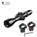 11mm high mounts