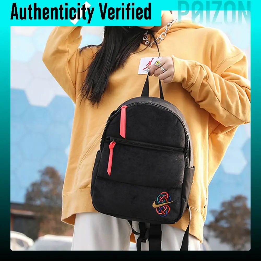 Mochila Nike de Tela Regular Unisex Negra DD1759-010