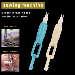 1/2pcs Automatic Sewing Threader Stitch Insertion Tool Quick Threader Needle Changer Hold Needles Firmly Sewing Supplies