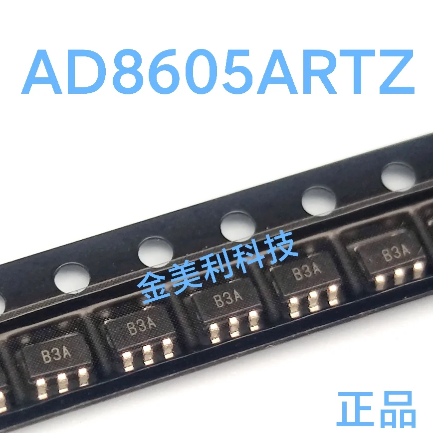 AD8605ARTZ  AD8605ART  AD8034ARTZ  AD8034ART  ADCMP601BKSZ  ADCMP601BKS  Authentic chip