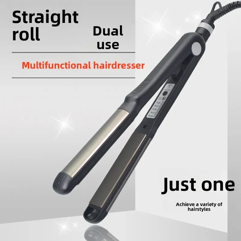 Best Seller Multifunctional Roll-straight Dual-purpose Electric Splint Does Not Hurt Hair, Curling Iron Bangs Pull Straight Plat
