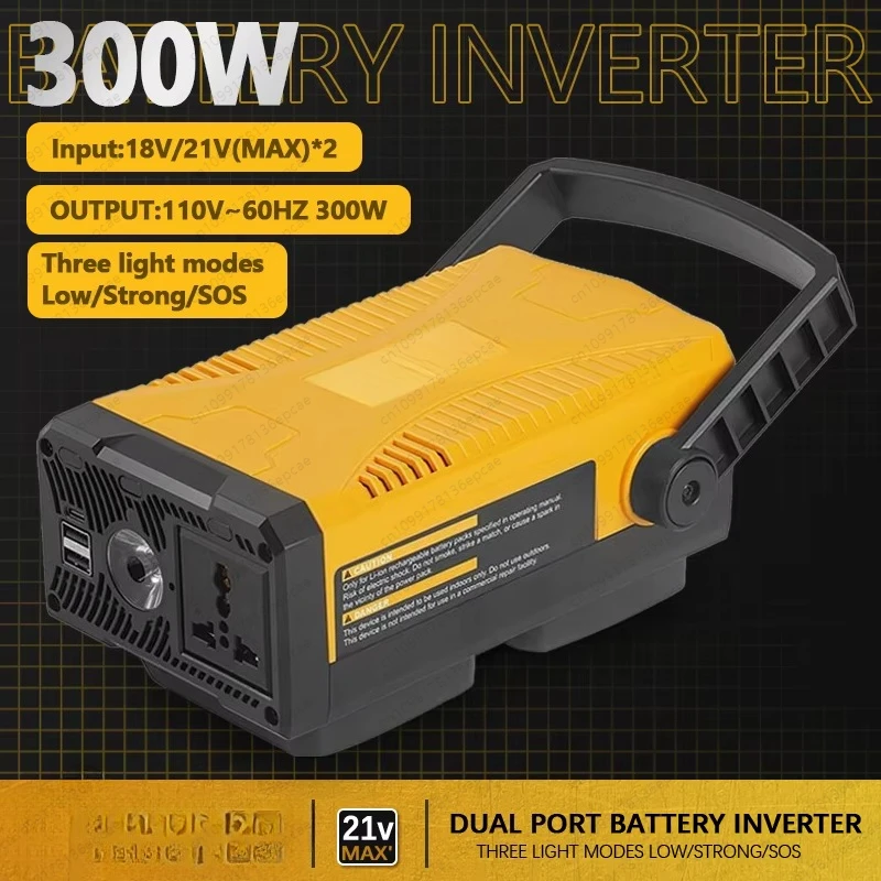 For Electric Goddess 21V Industrial Grade Battery 300W High Power Lithium Inverter 110V Portable Outdoor Power Adapter
