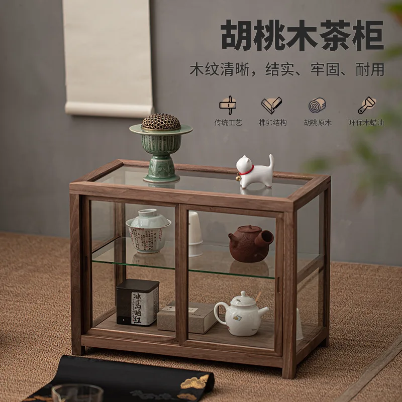 Walnut Double Push Walnut Tea Cabinet Solid Wood Glass Tea Cabinet Display Cabinet Tea Set Storage Storage Cabinet Storage Rack