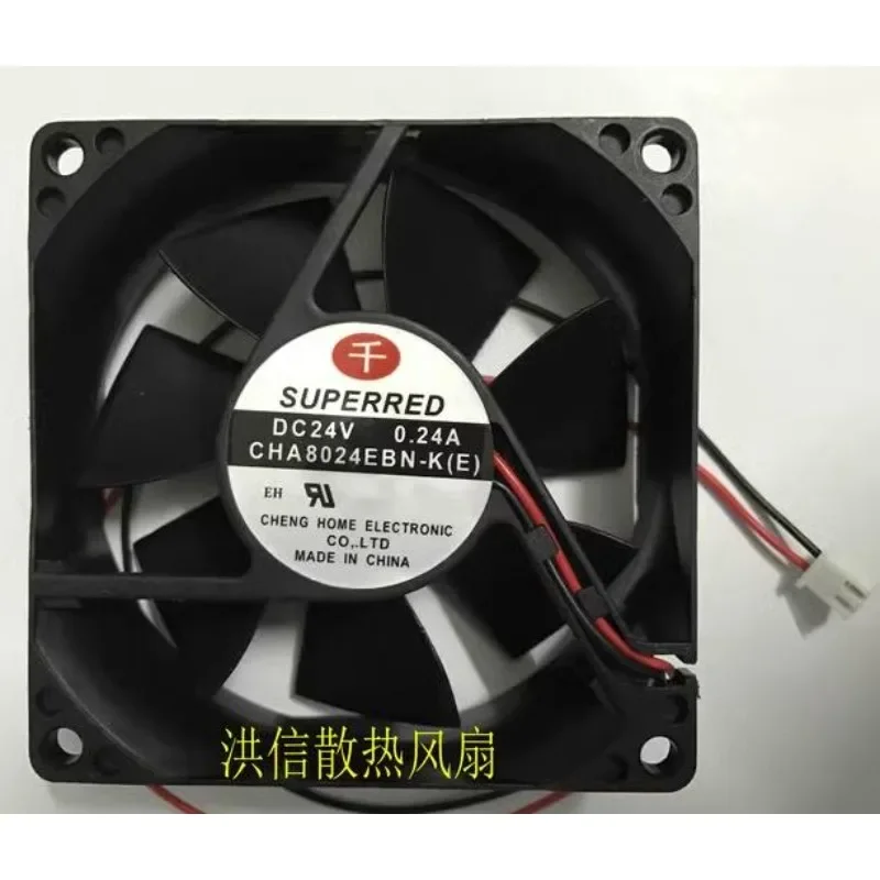 

Новый вентилятор-кулер для CHA8024EBN-K (E) DC24V 0.24A Инверторный вентилятор 8025 80*80*25MM