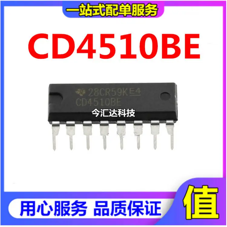 

30pcs original new 30pcs original new CD4510BE CD4510 logic counter divider DIP-16